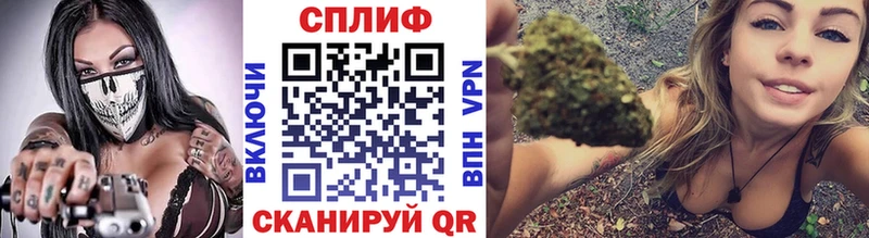 Магазины продажи наркотиков Рыбинск АМФЕТАМИН  COCAIN  APVP  МЕФ  ссылка на мегу маркетплейс  Каннабис  Псилоцибиновые грибы 