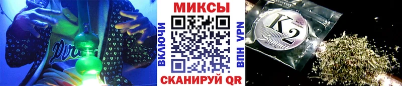 БУТИРАТ оксана  mega как зайти  Рыбинск 