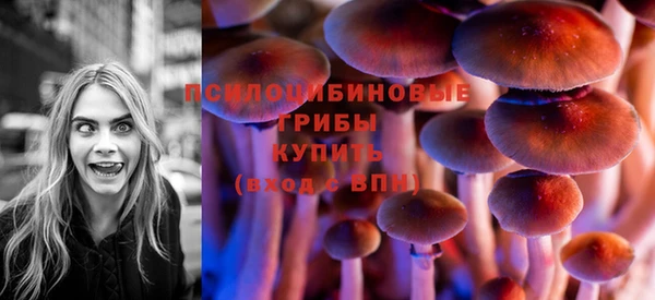 кокаин Михайлов