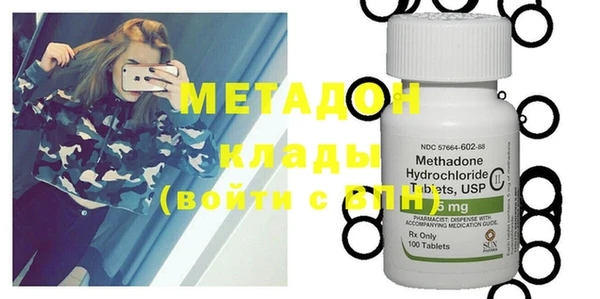 круглые Михайловск