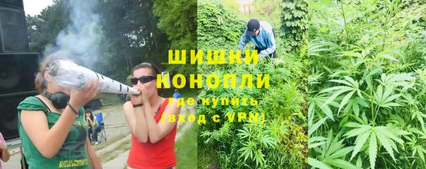 мет Навашино