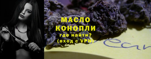 круглые Михайловск