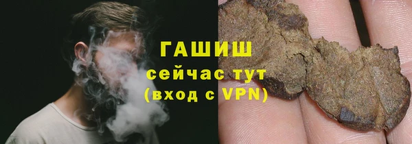 кокаин Михайлов