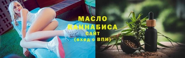 круглые Михайловск