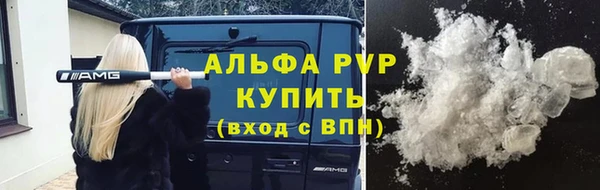 кокаин Михайлов