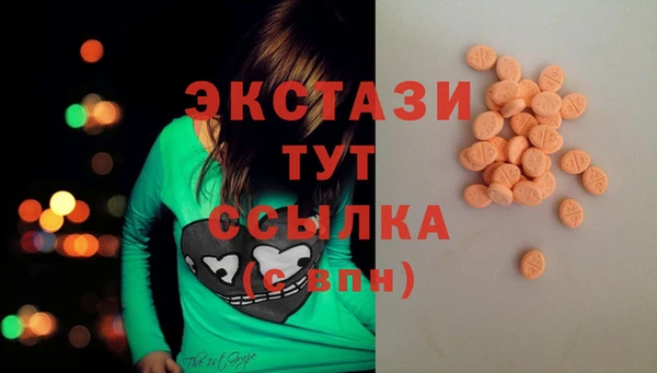 первитин Михайловка