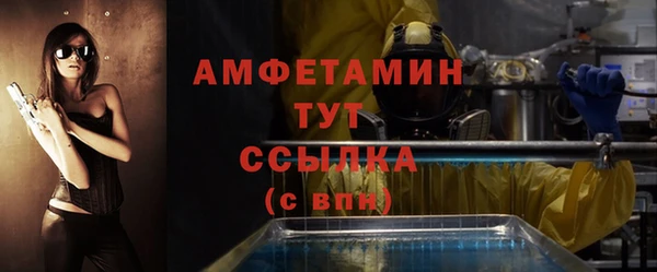 прущий лед Наволоки