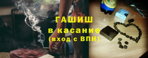 кокаин Михайлов