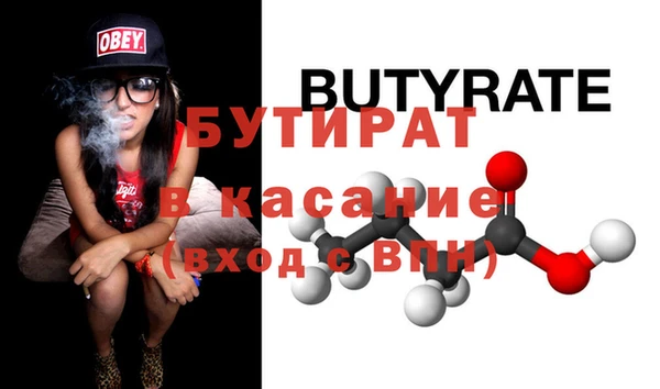 кокаин Михайлов