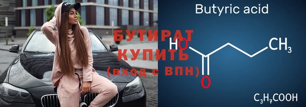 круглые Михайловск