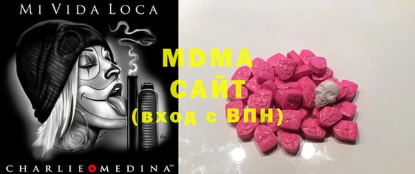 круглые Михайловск