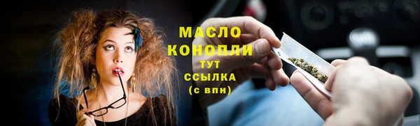 круглые Михайловск