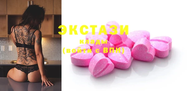 кокаин Михайлов