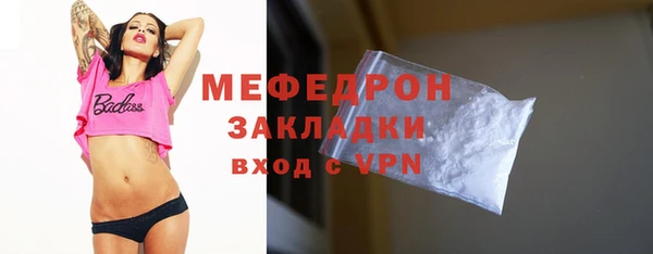 круглые Михайловск
