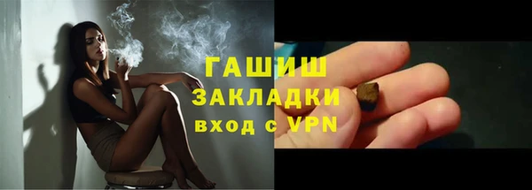 кокаин Михайлов