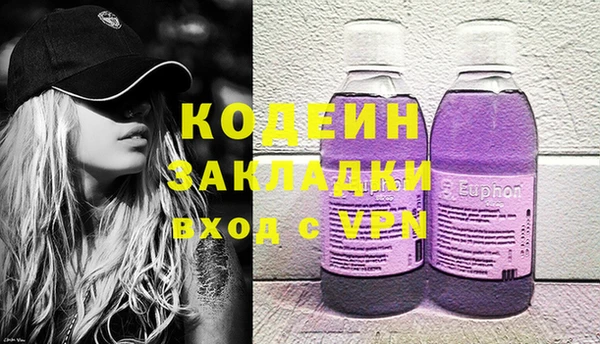 кокаин Михайлов
