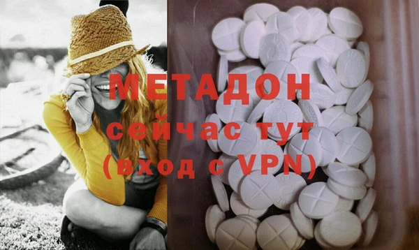 прущие крисы Надым