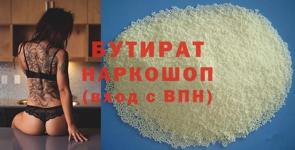 круглые Михайловск