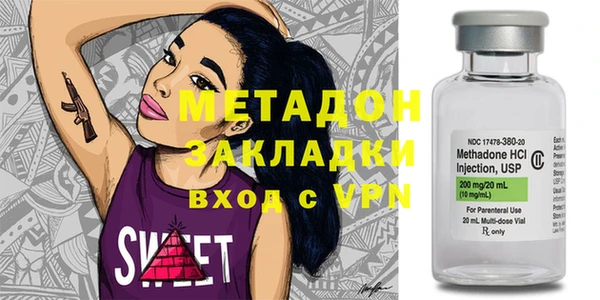круглые Михайловск