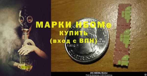 прущий лед Наволоки
