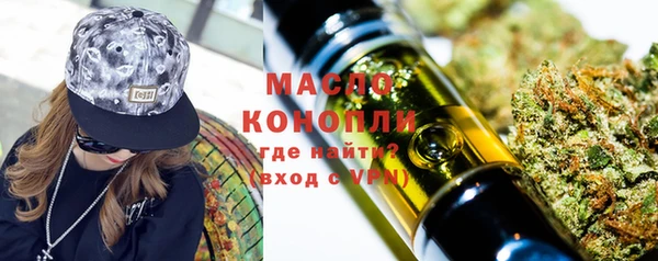 круглые Михайловск