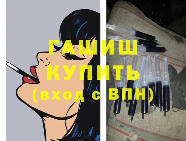 кокаин Михайлов