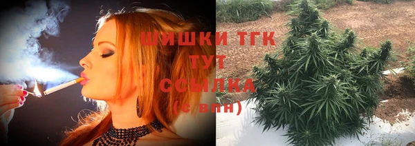круглые Михайловск