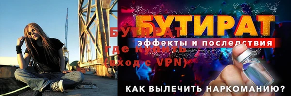 круглые Михайловск