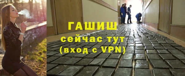 круглые Михайловск