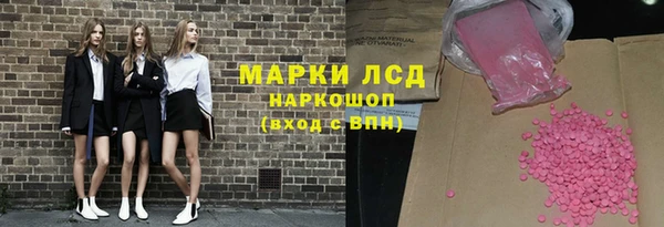 кокаин Михайлов