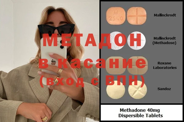 кокаин Михайлов
