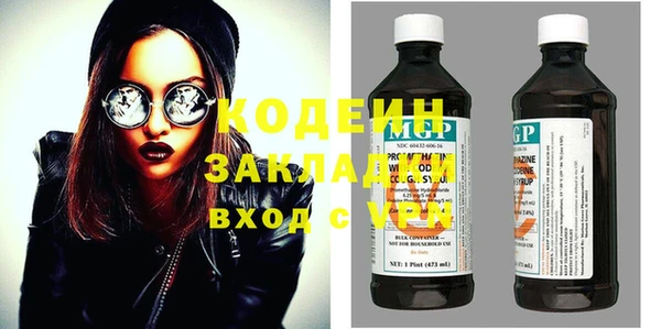 кокаин Михайлов