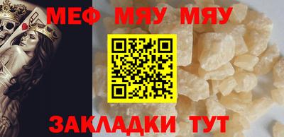 героин Гусев
