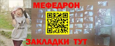 Альфа ПВП Гусиноозёрск