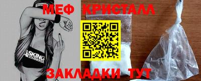 героин Гусев