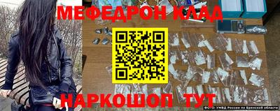 Альфа ПВП Гусиноозёрск