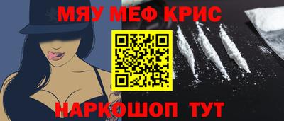 героин Гусев