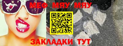 героин Гусев