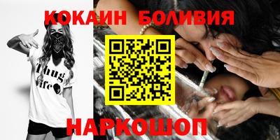 Альфа ПВП Гусиноозёрск