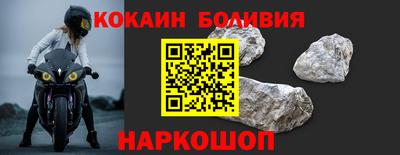 apvp Гусь-Хрустальный