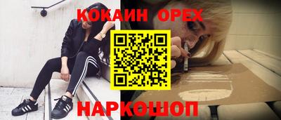 apvp Гусь-Хрустальный