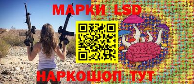 героин Гусев