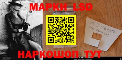 apvp Гусь-Хрустальный
