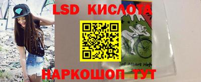 героин Гусев