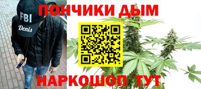 apvp Гусь-Хрустальный