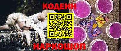 apvp Гусь-Хрустальный