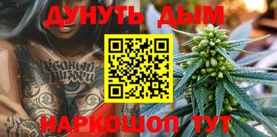 apvp Гусь-Хрустальный