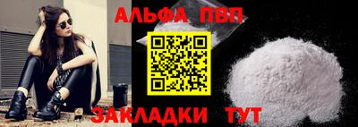 героин Гусев