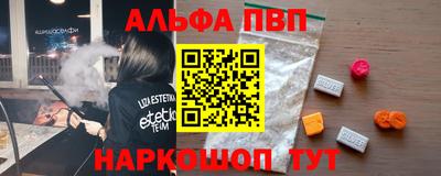 героин Гусев