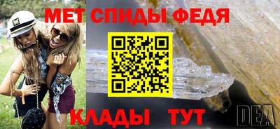 героин Гусев